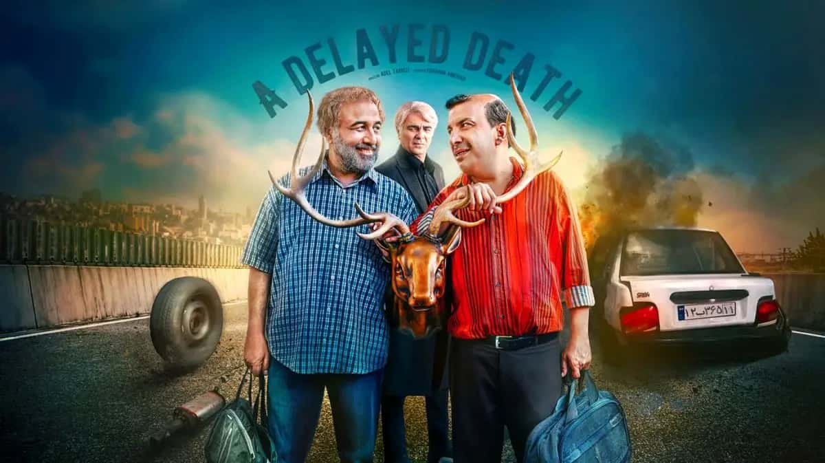 بررسی سریال اجل معلق: ببینیم یا نه؟