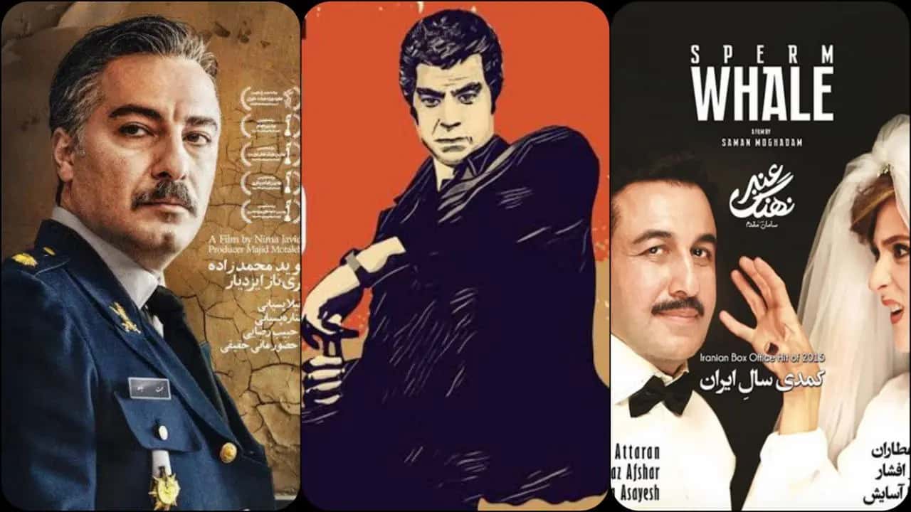 بهترین فیلم های ایرانی از نگاه مردم (۱۵ فیلم خاطره‌انگیز که باید ببینید)