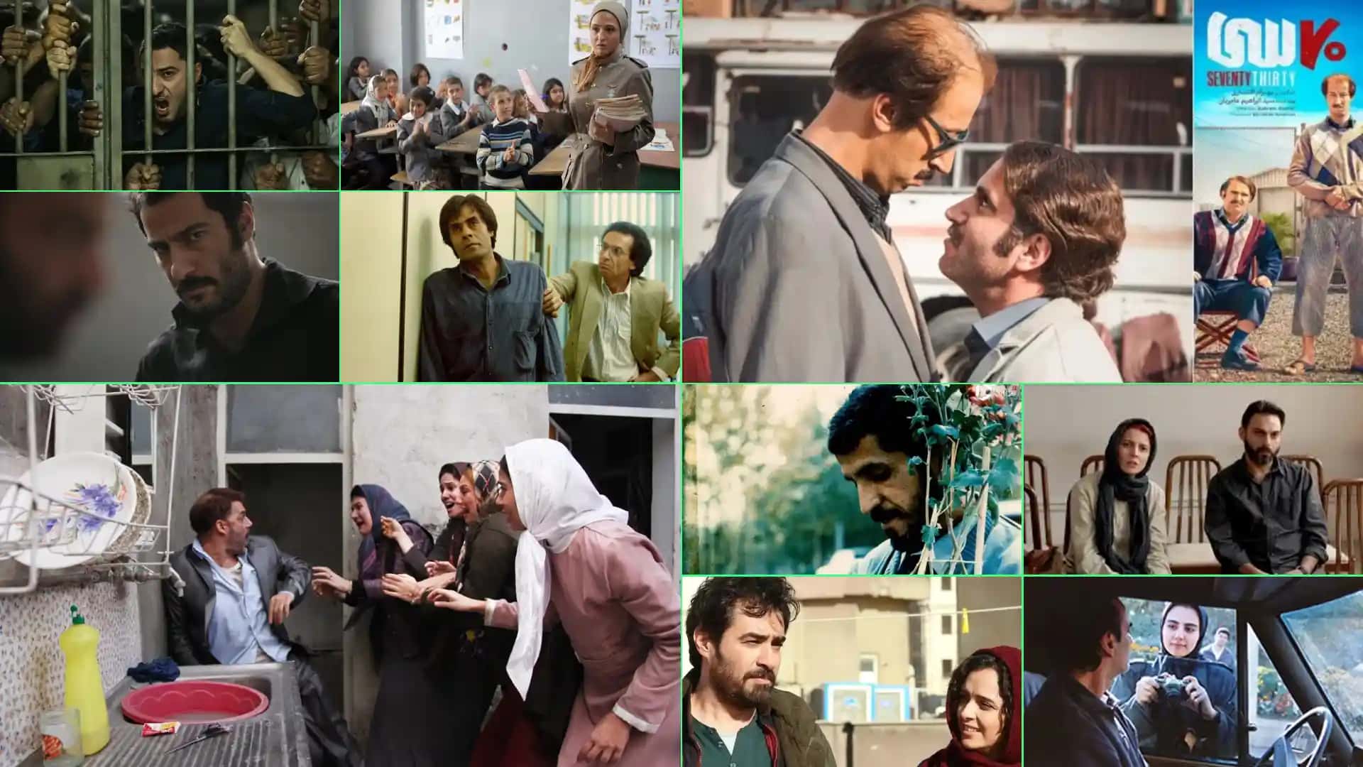 لیست کامل فیلم های ایرانی معروف: از شاهکارهای کلاسیک تا جدیدترین‌ها