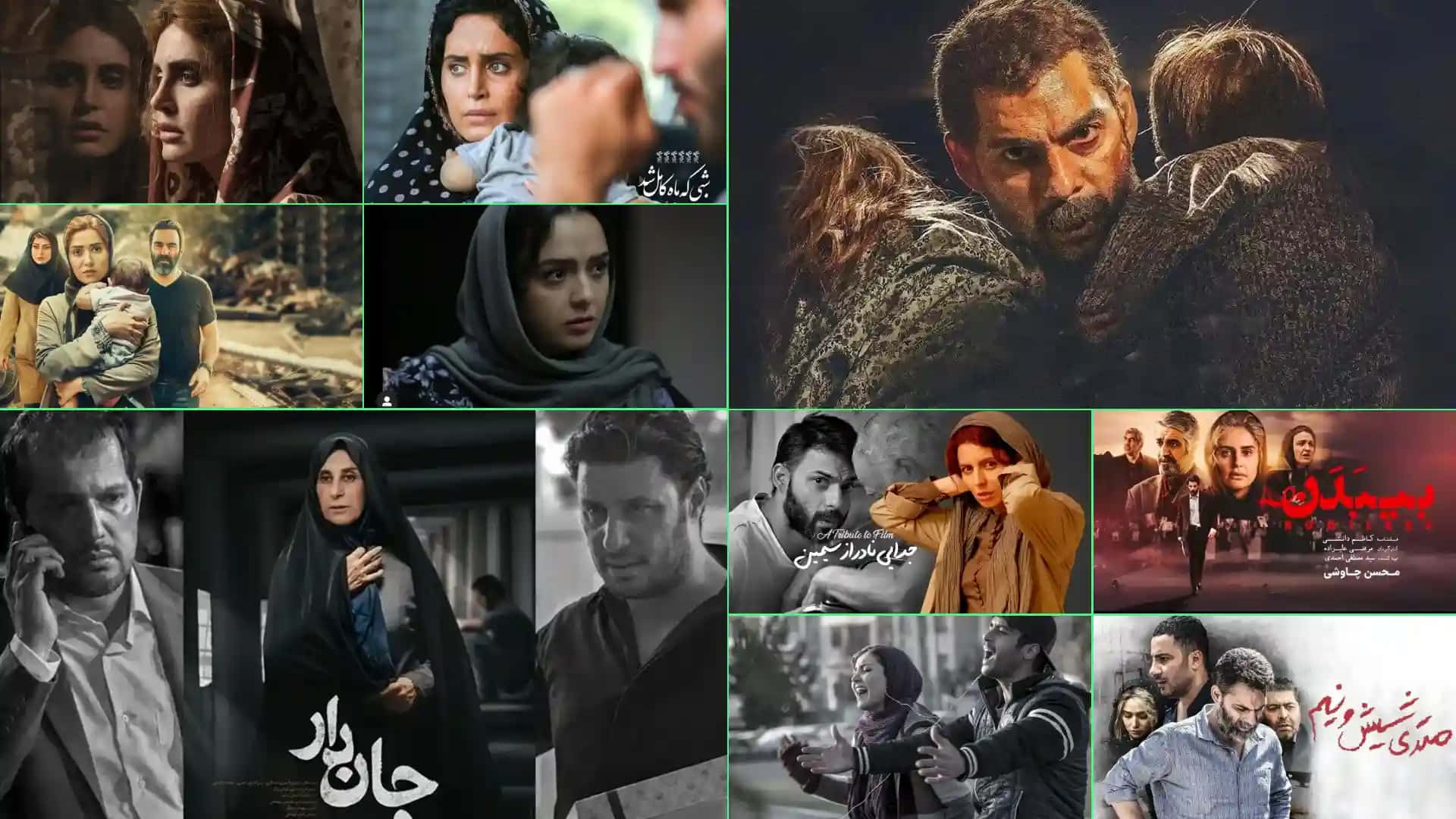 بهترین فیلم های درام ایرانی ۱۴۰۴؛ ۲۰ شاهکار غمگین که باید دید!