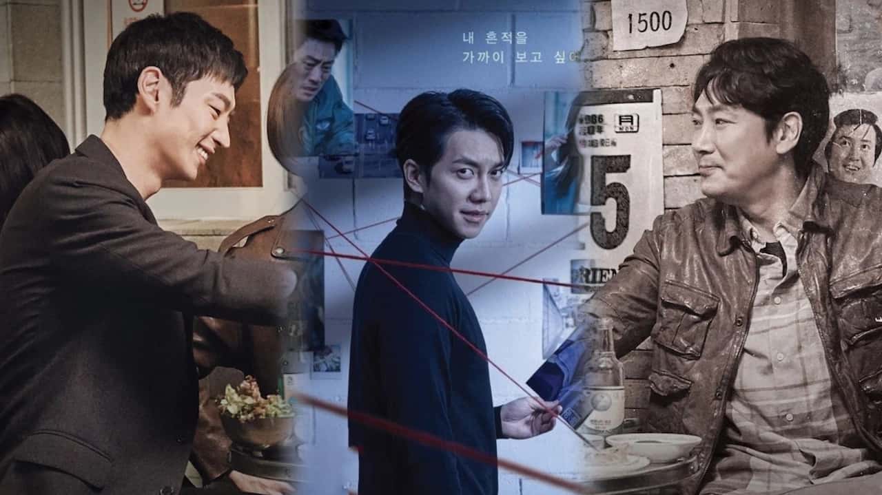 سریال های جنایی کره ای: از معروف‌ترین‌ها تا جدیدترین‌های ۲۰۲۵