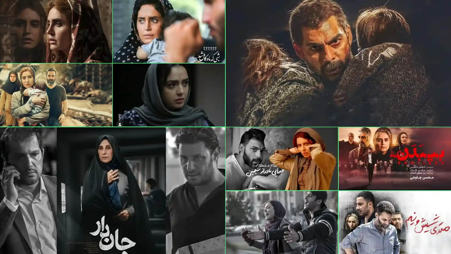 بهترین فیلم های درام ایرانی ۱۴۰۴؛ ۲۰ شاهکار غمگین که باید دید!