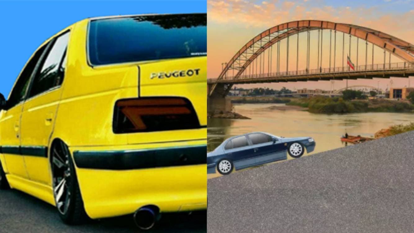 شوتی سوار (2D)