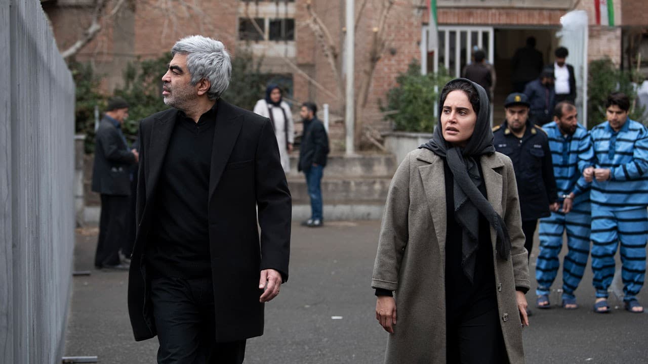 الناز شاکردوست در صحنه‌ای از فیلم سینمایی درام بی بدن