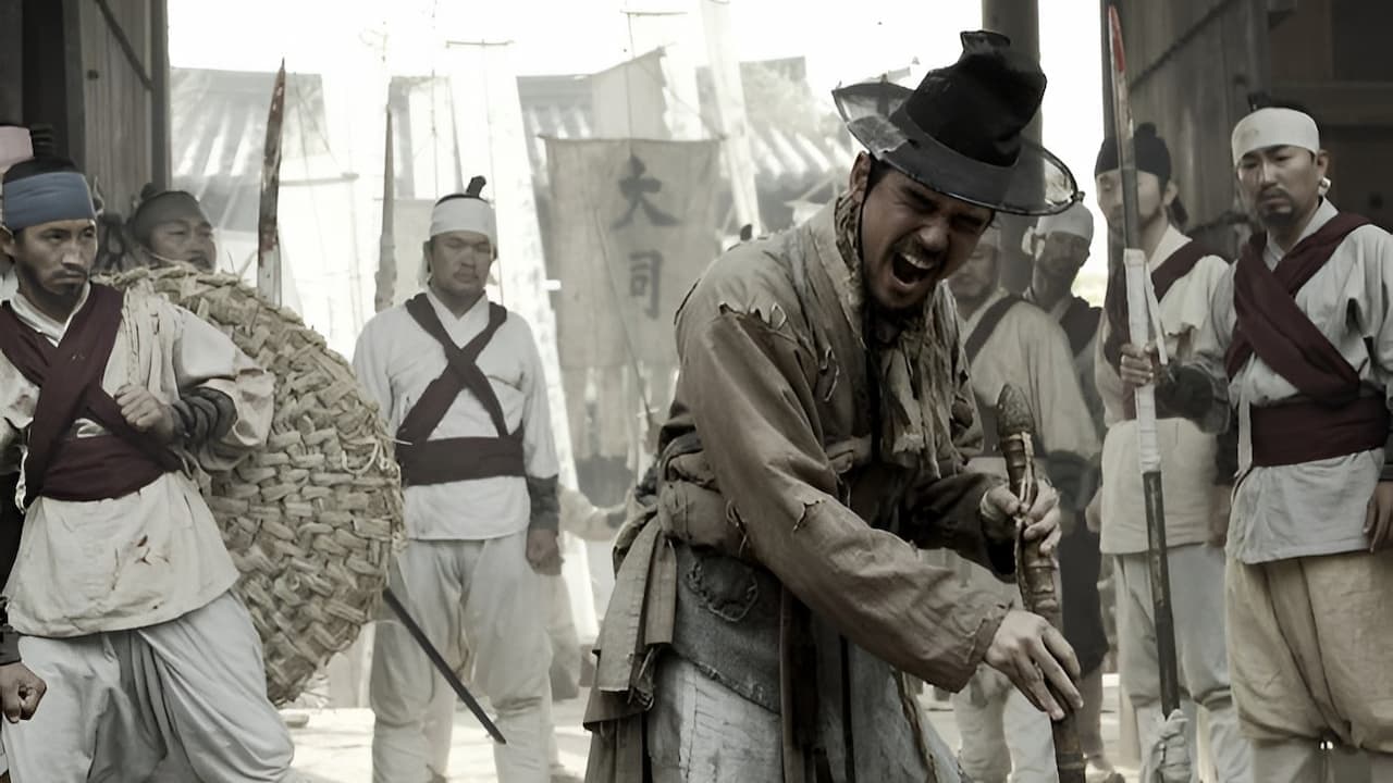 صحنه ای از فیلم Blades of Blood محصول ۲۰۱۰ کره جنوبی