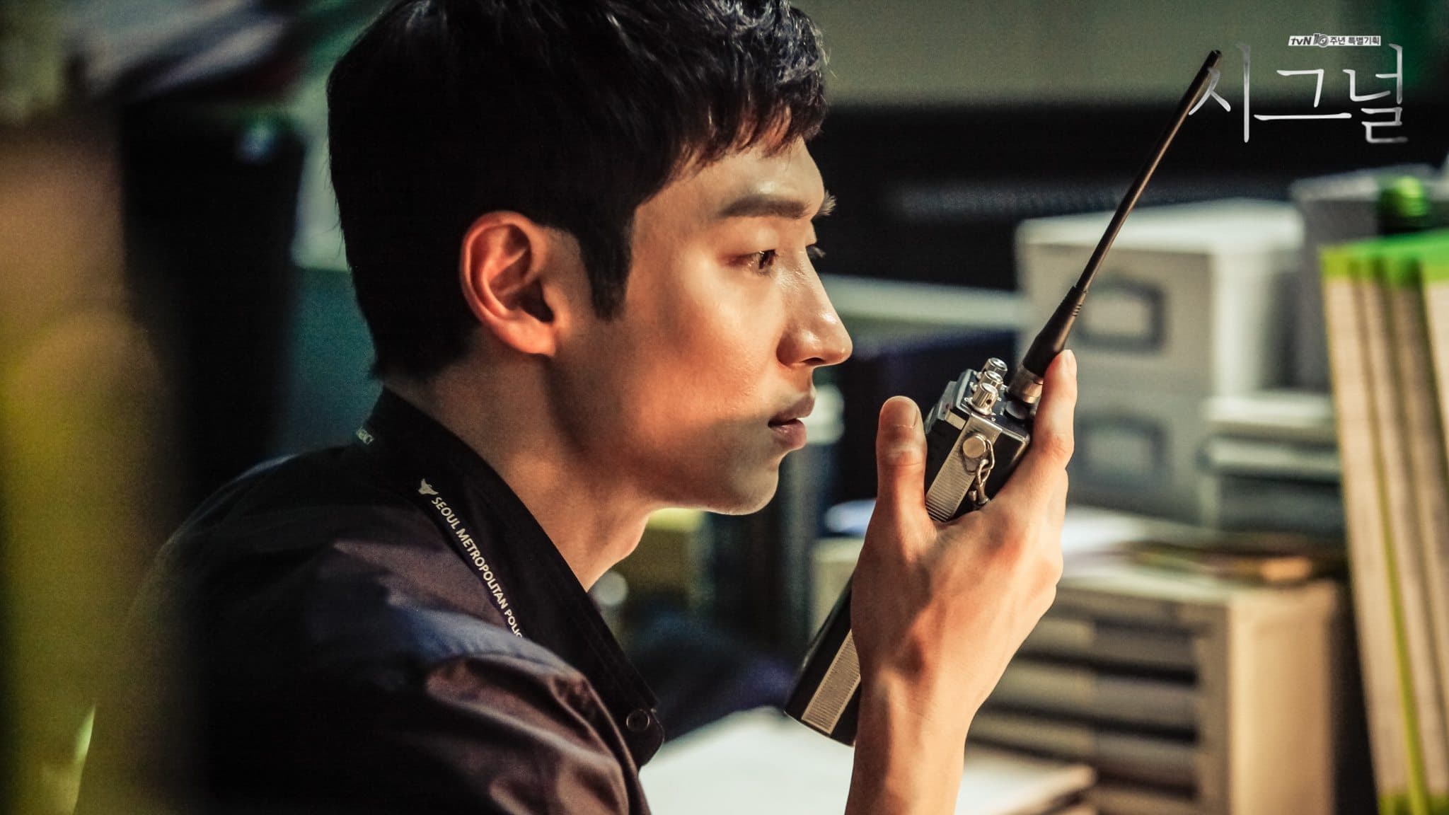 تصویری از بی سیم در سریال کره ای جنایی سیگنال