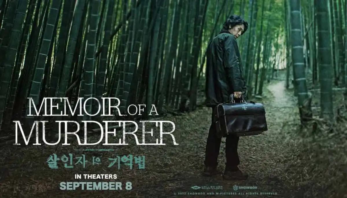  پوستر فیلم Memoir of a Murderer - قاتل سریالی با حافظه رو به زوال