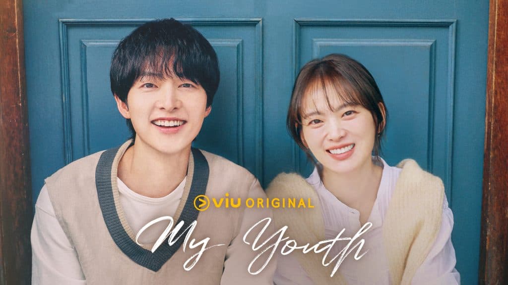 پوستر سریال جوانی من 