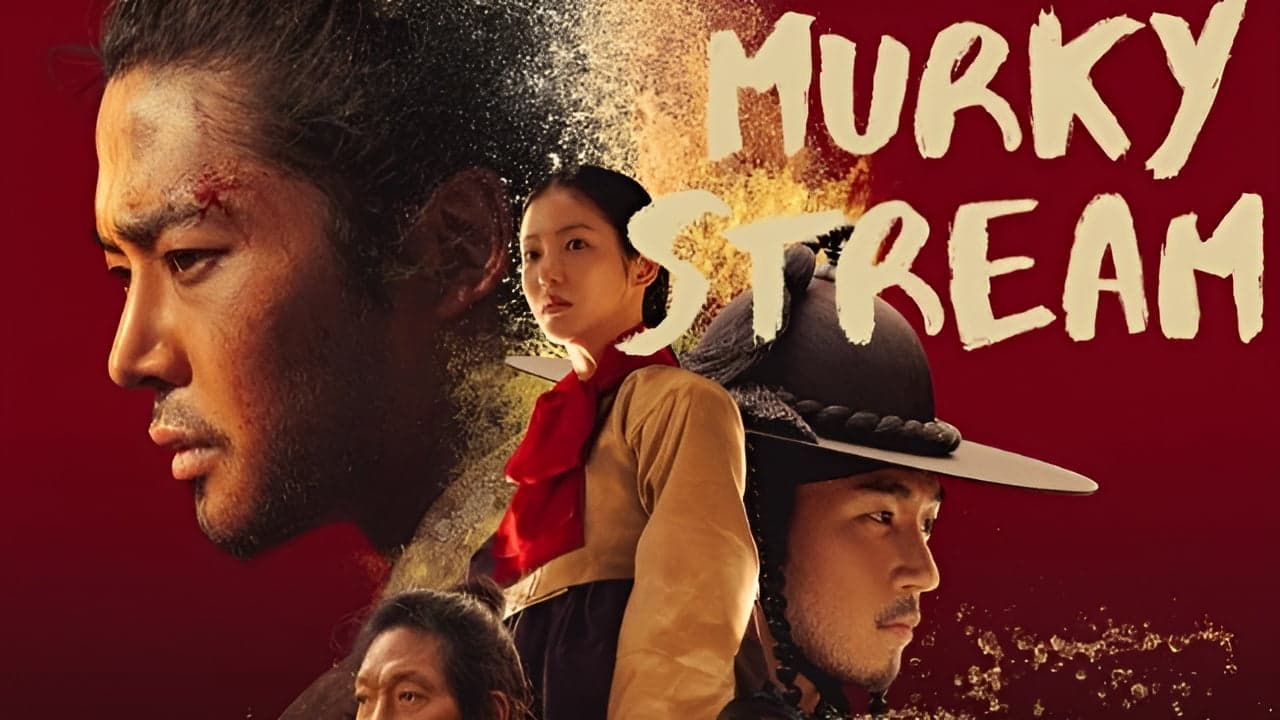 پوستر سریال تاریخی کره ای جریان تیره ۲۰۲۵