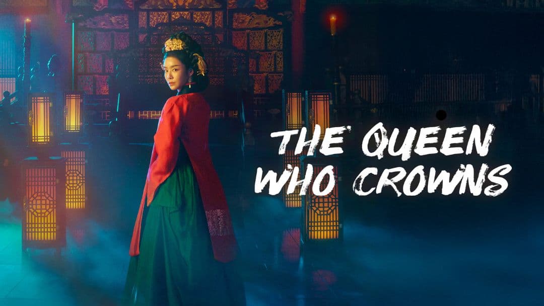 پوستر سریال تاریخی کره ای ملکه ای که تاجگذاری می کند