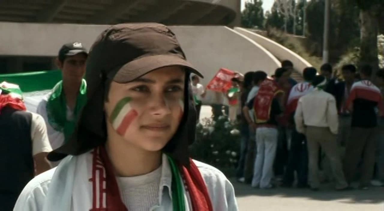 سکانسی از فیلم افساید