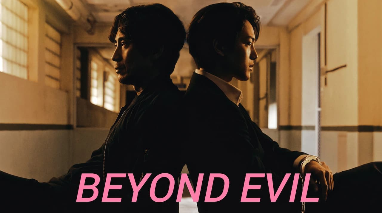 پوستر سریال کره ای جنایی معمایی فراتر از شیطان