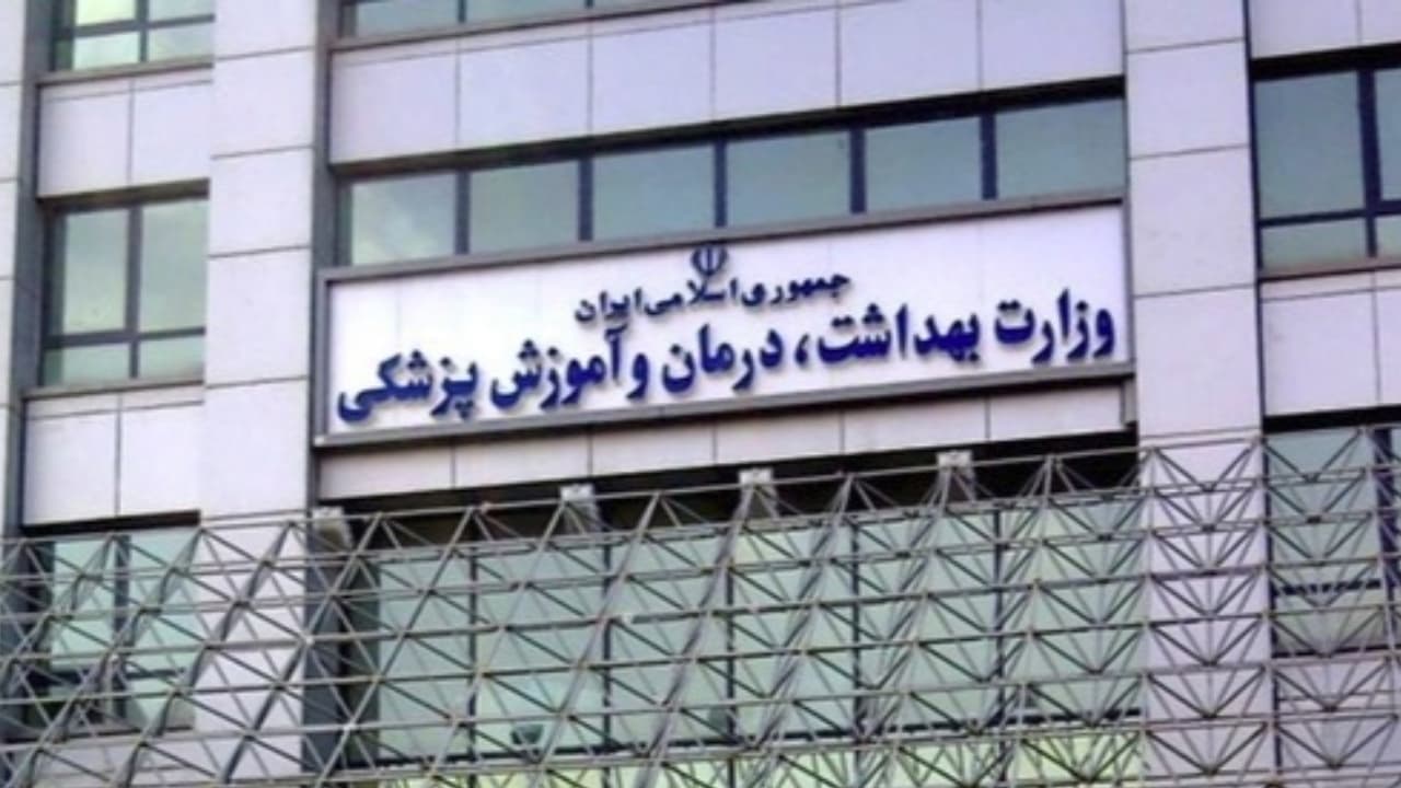 اینترنت برای دانشگاه نه برای همه؟ وقتی دسترسی طبقاتی رسماً تأیید میشه