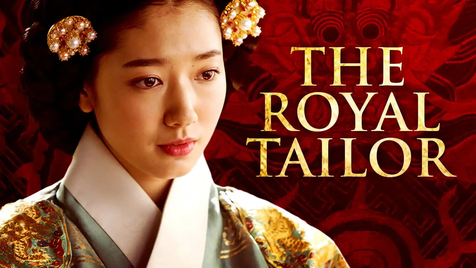 لباس سلطنتی سنتی کره‌ای بر تن ملکه