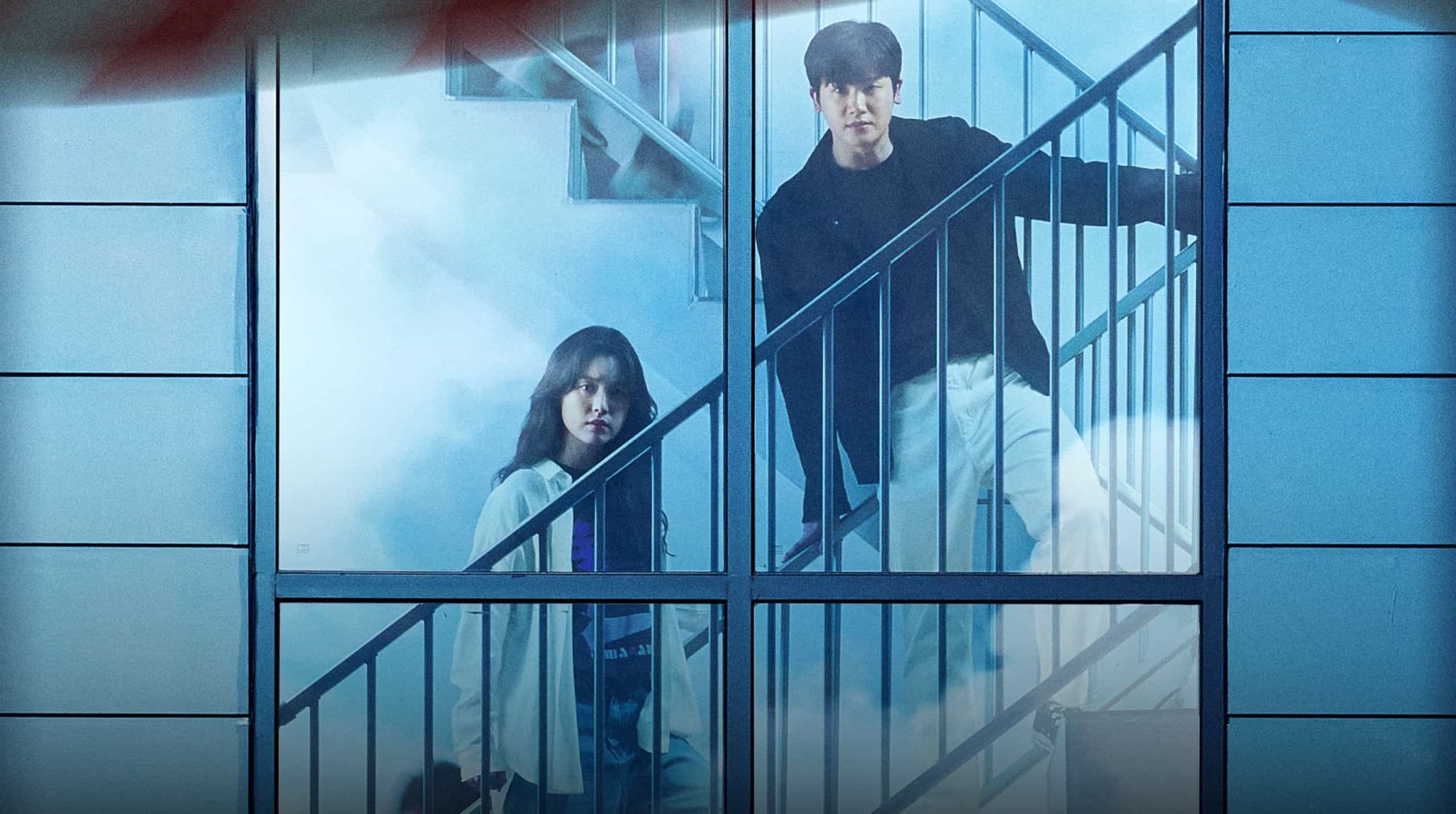 آپارتمان قرنطینه شده در سریال زامبی کره ای شادی