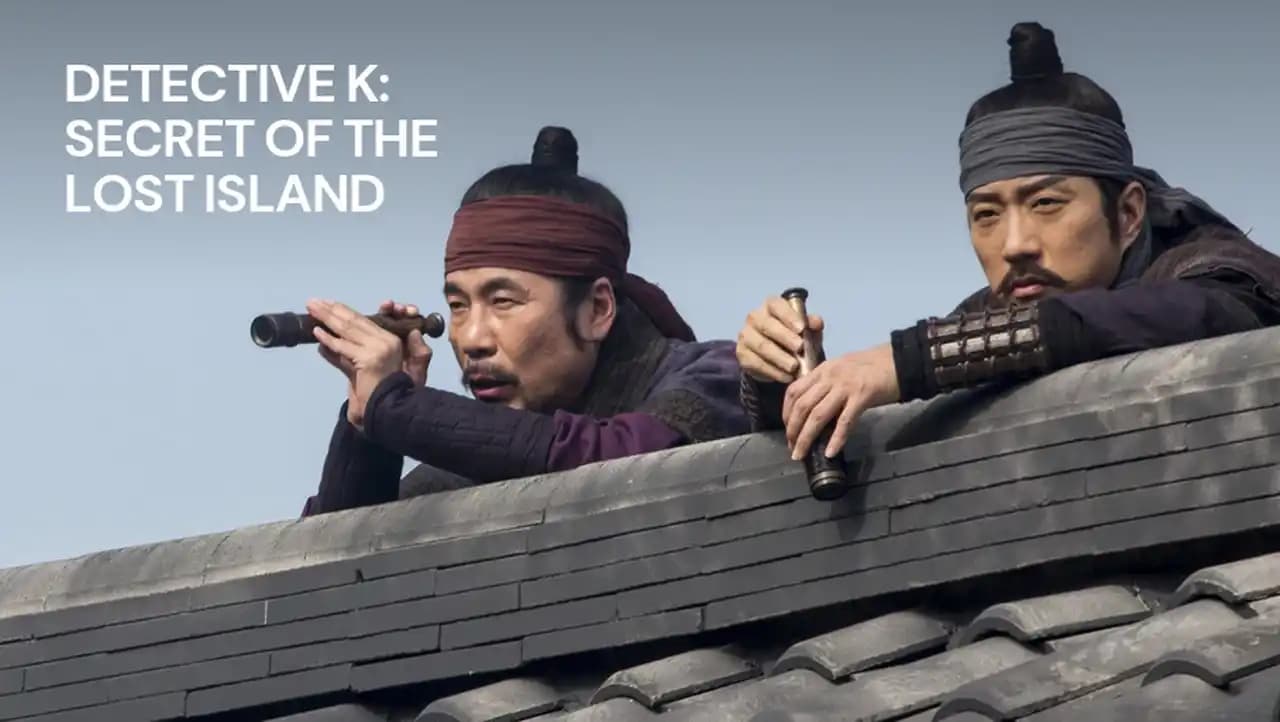 مردی با لباس چوسانی و قیافه متعجب