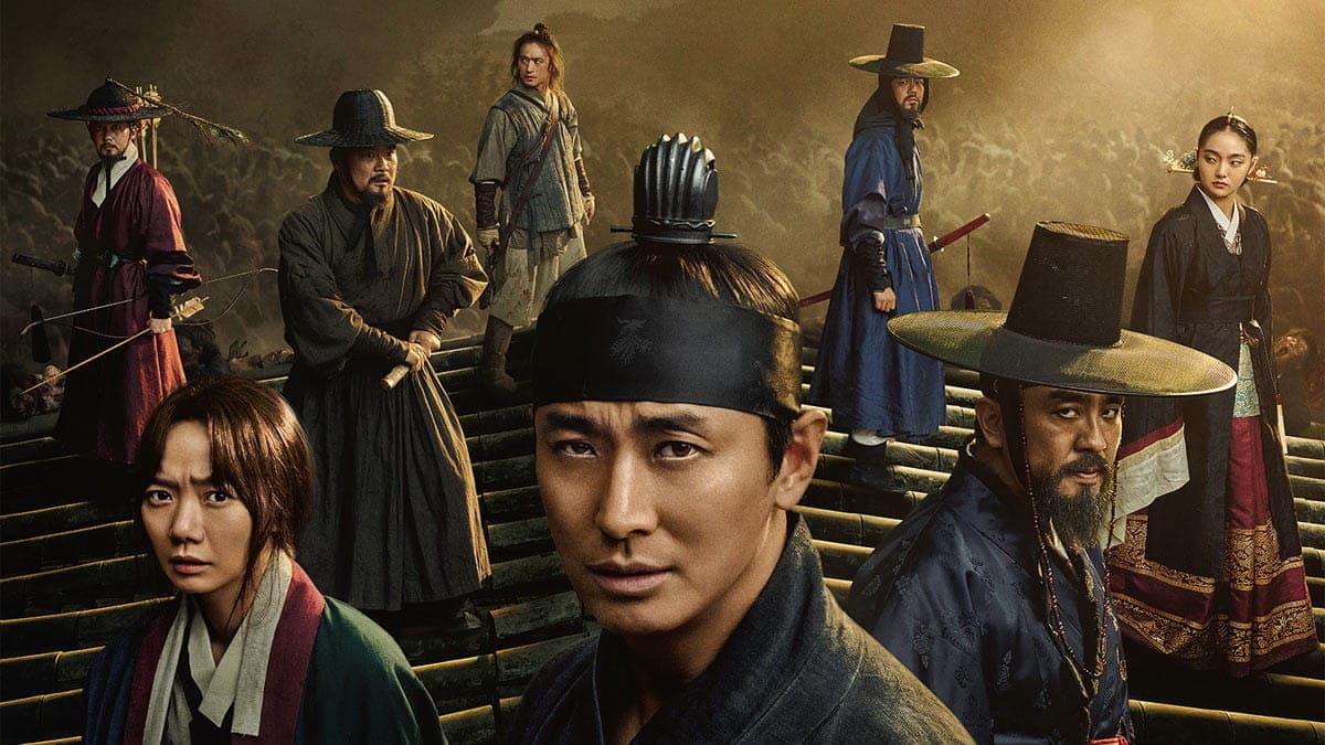 سریال کره ای تاریخی اکشن پادشاهی (زامبی)