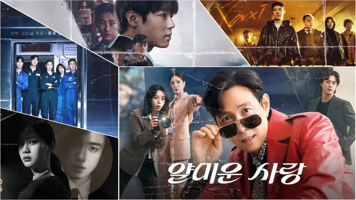 تصویر کالج سریال های جدید