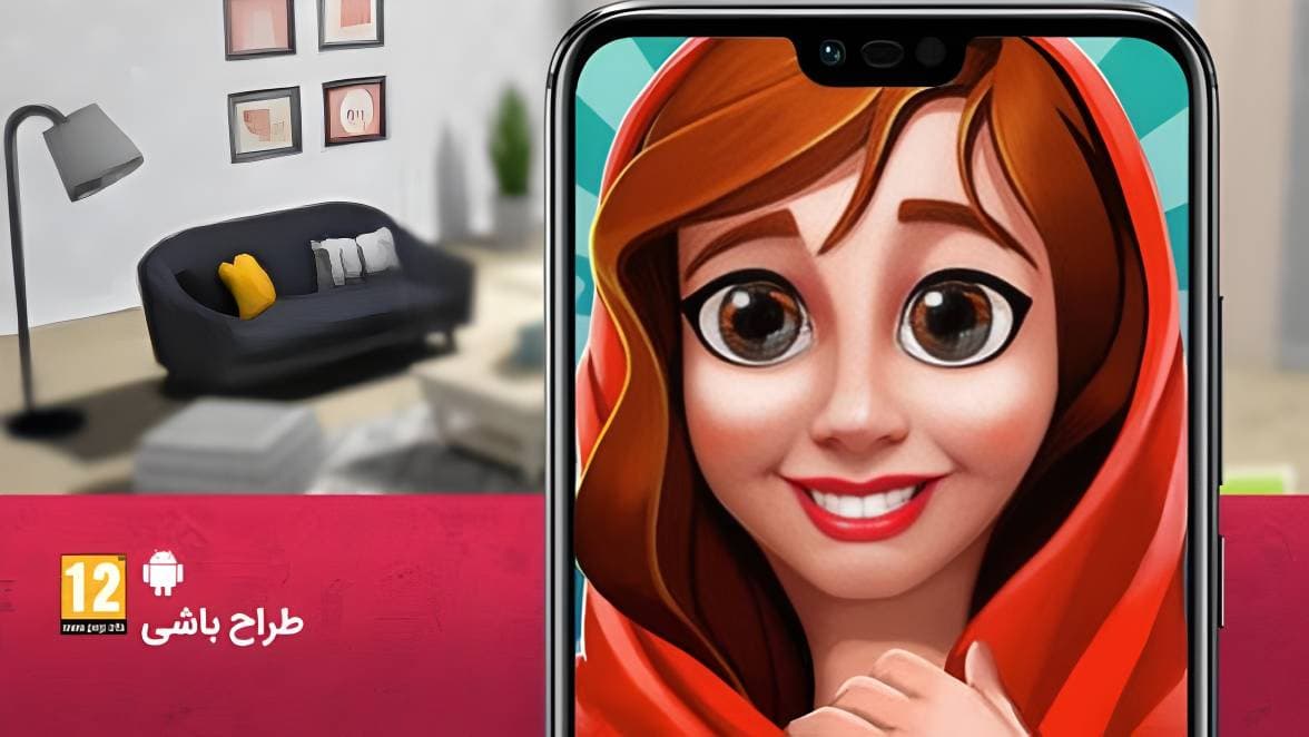 بازی دخترانه آرایشی عروسی هندی