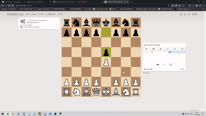 شطرنج آنلاین رایگان کامپیوتر