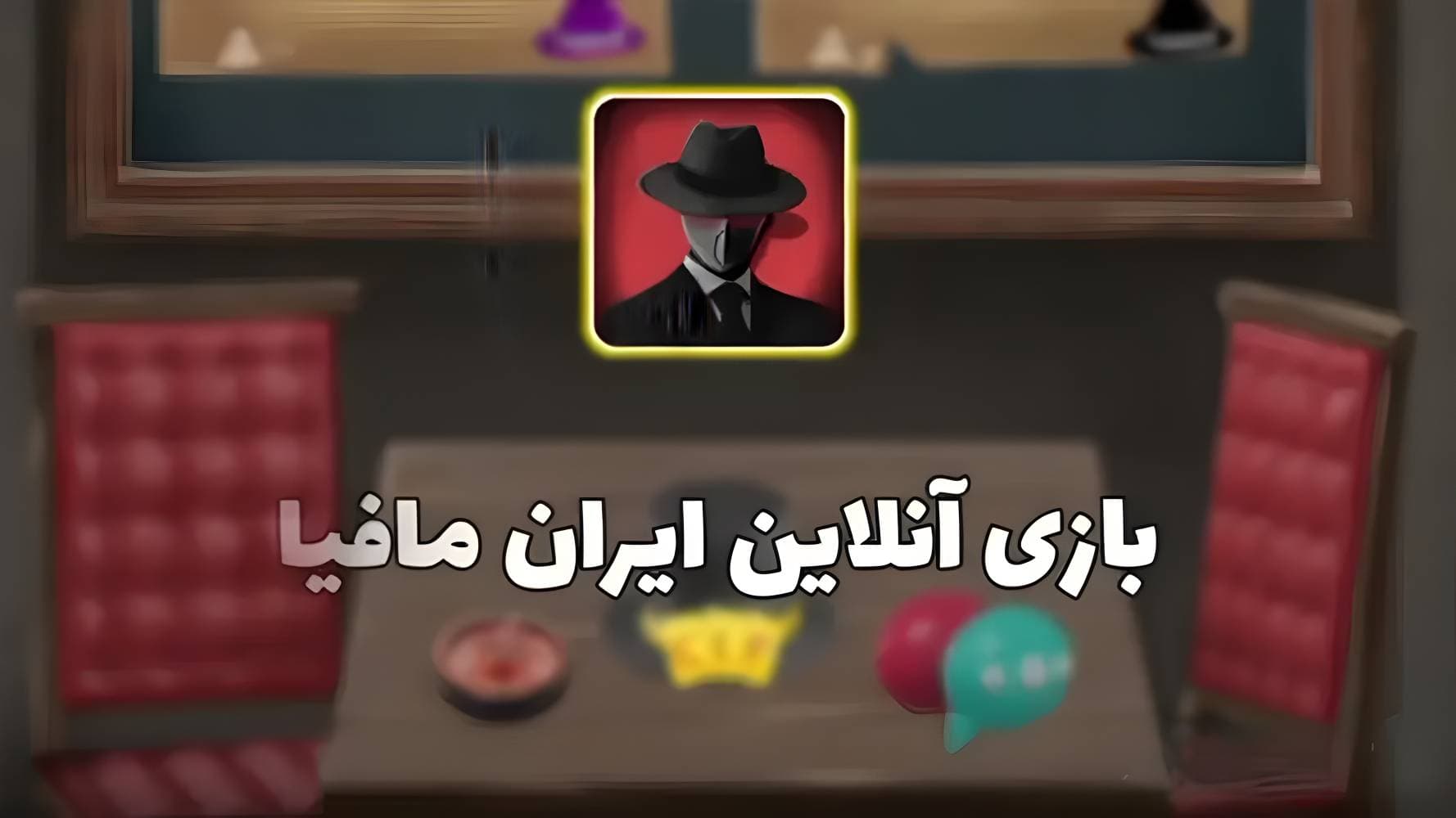 بازی های انلاین ایرانی جنگی