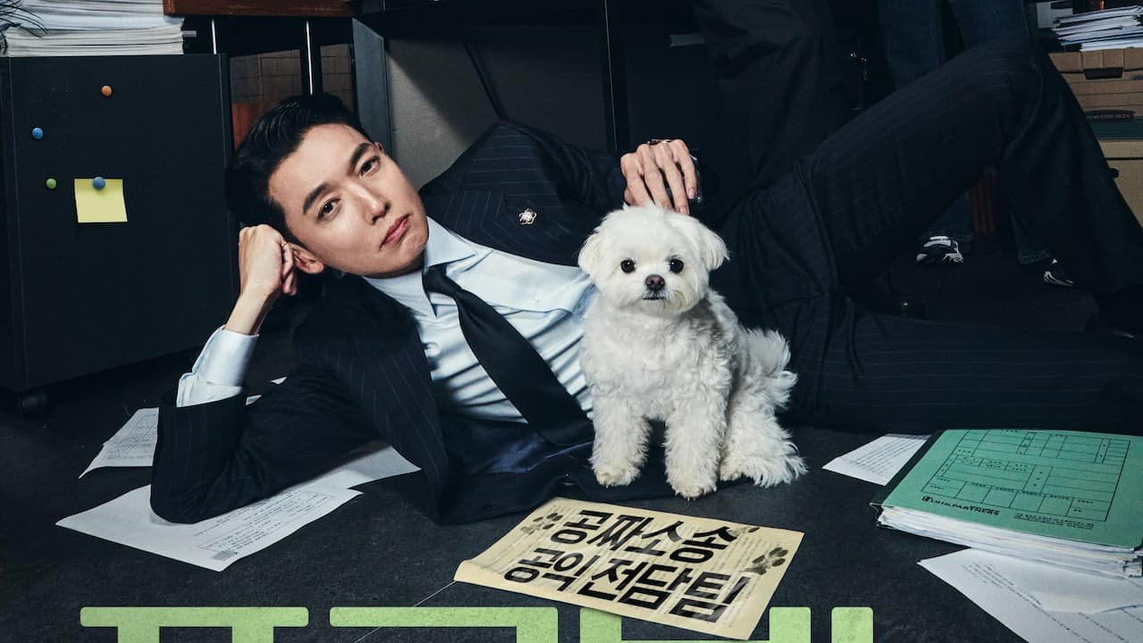 پوستر سریال کره ای Pro Bono با محوریت وکلای مدافع و دادگاه