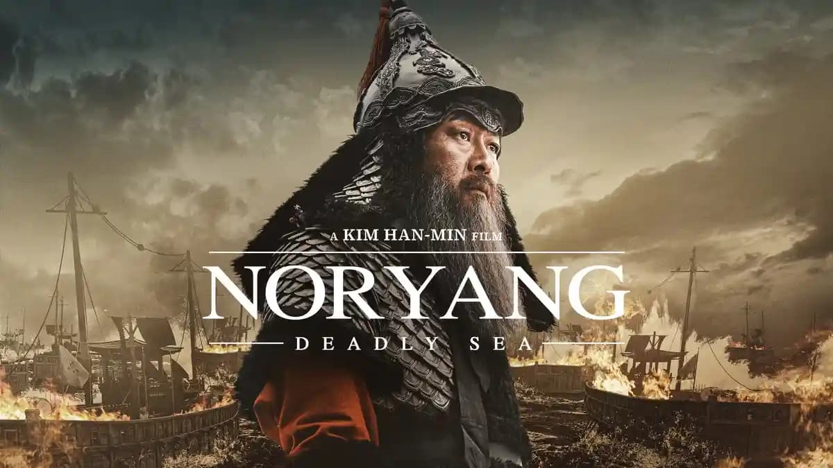 پوسترفیلم وشخصیت اصلی فیلم