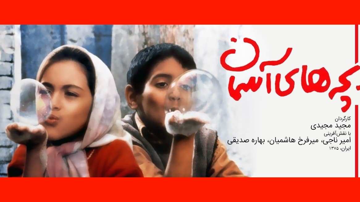 تصویر داخل محتوا