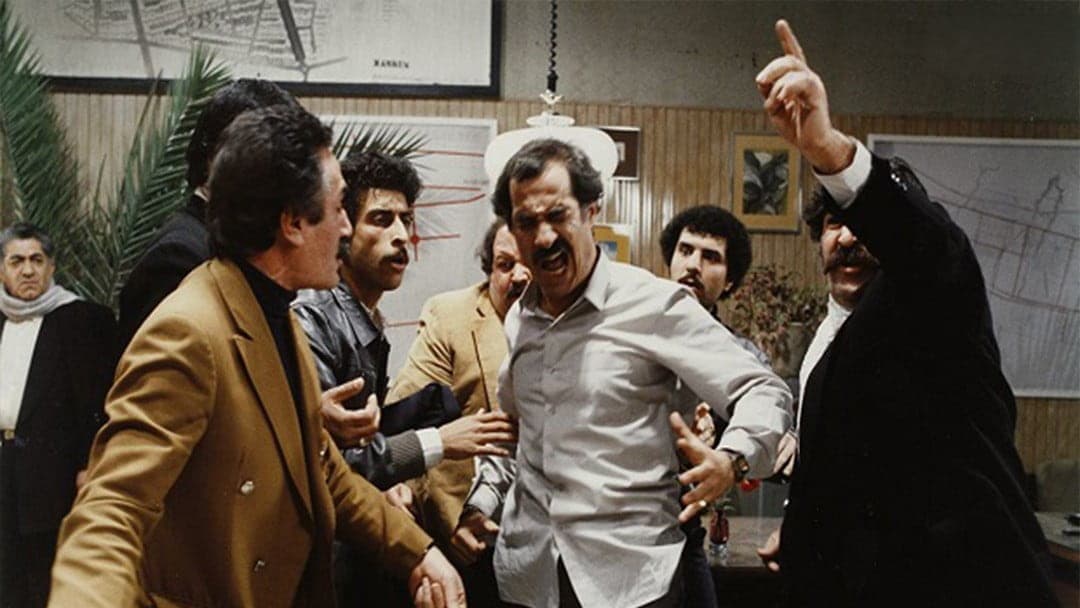 صحنهای شلوغ و خندهدار از فیلم سینمایی ایرانی کمدی اجارهنشینها