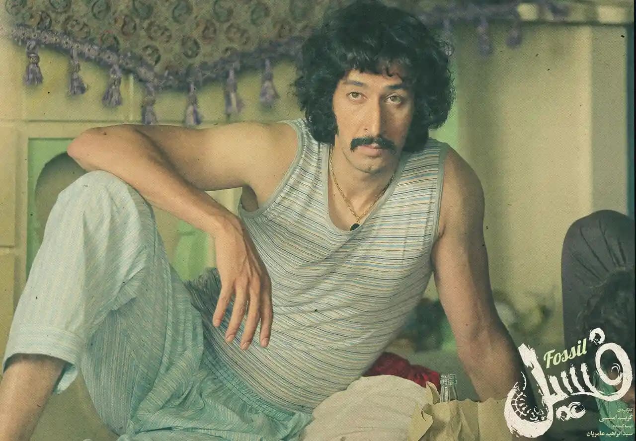 فیلم فسیل