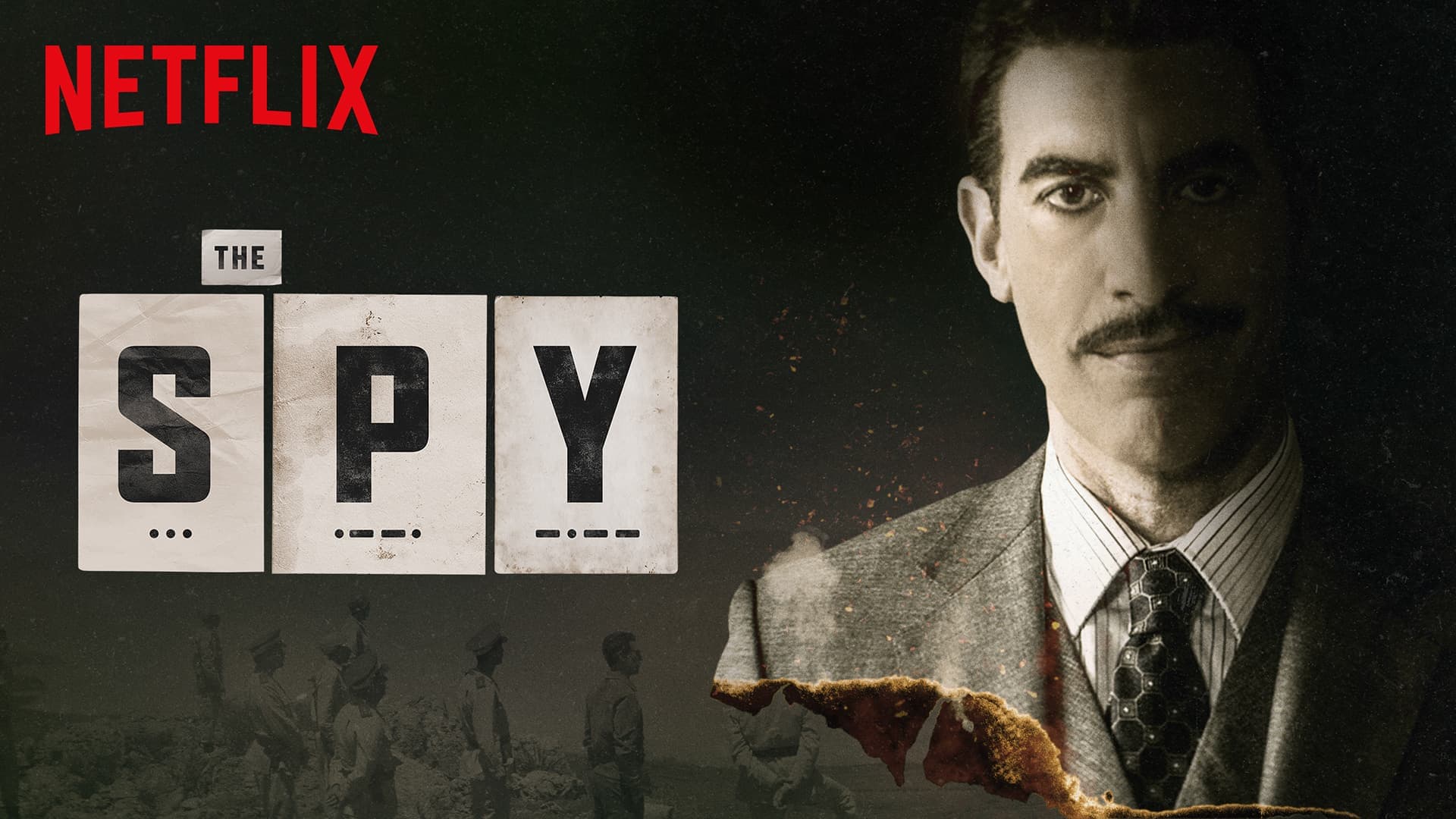 پوستر سریال جاسوس