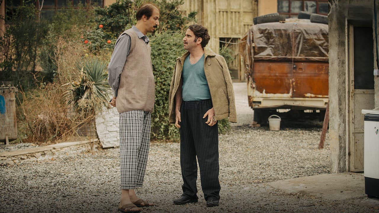 فیلم سینمایی جدید ایرانی پرطرفدار هفتاد سی با بازی بهرام افشاری و هوتن شکیبا