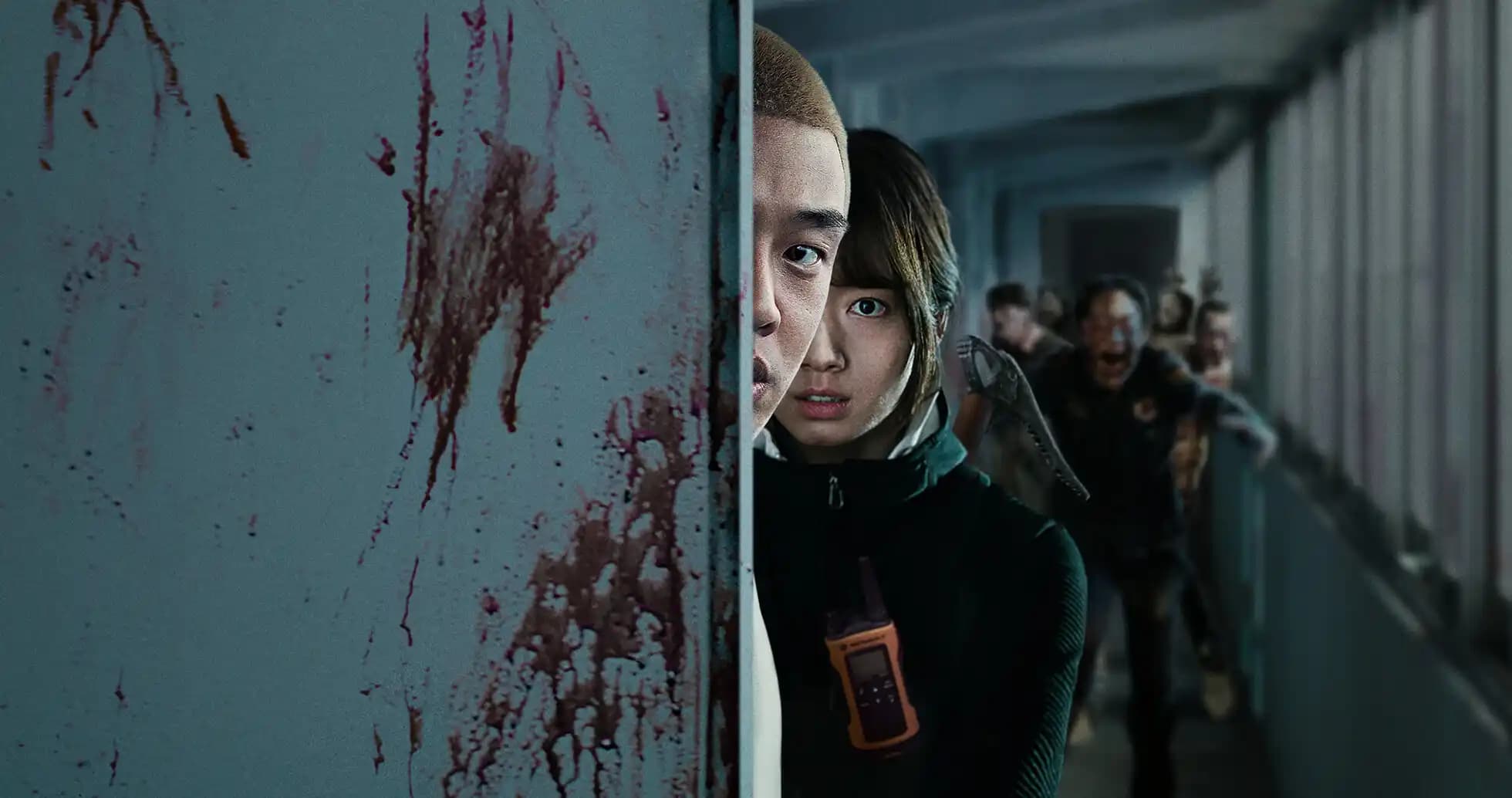 صحنهای از فیلم زامبی کرهای زنده