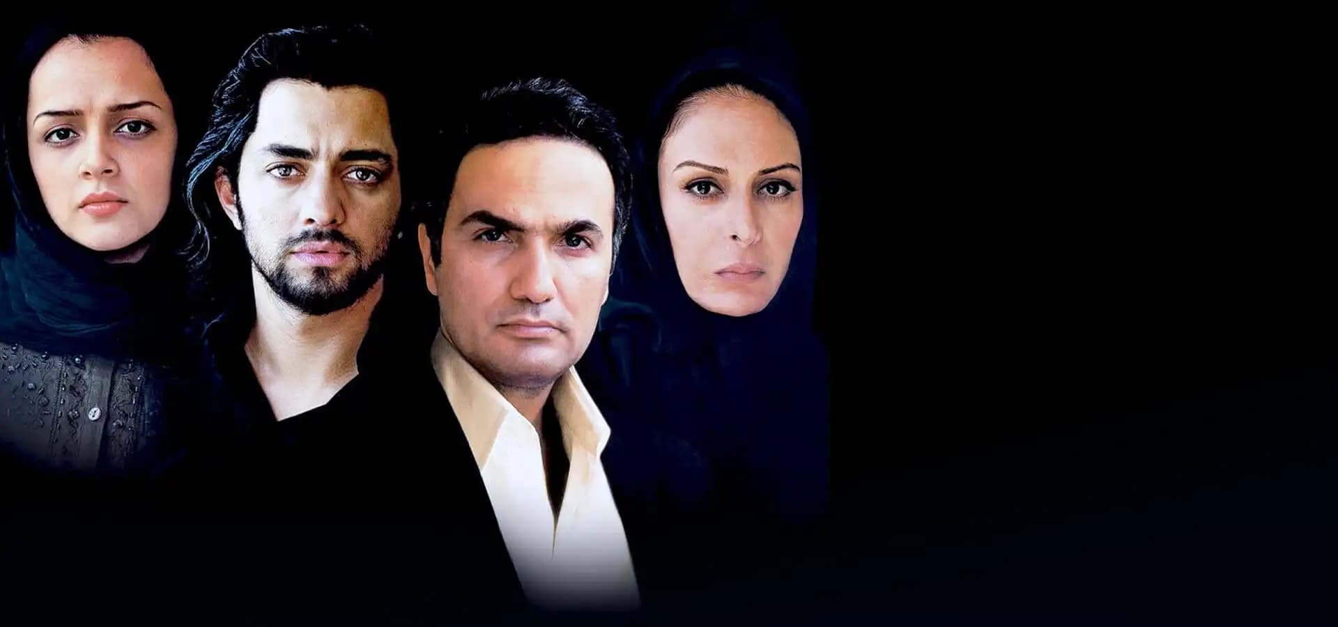 پوستر فیلم کنعان