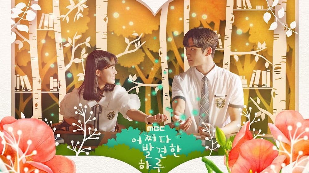 سریال کره ای دبیرستانی فانتزی تو فوقالعادهای