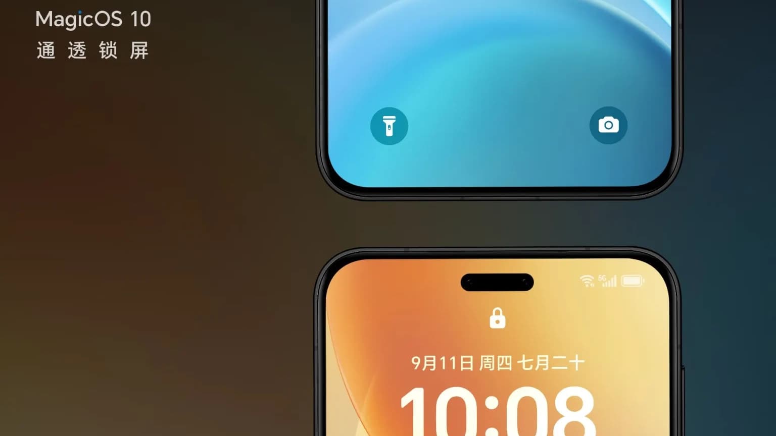 MagicOS 10 Interface