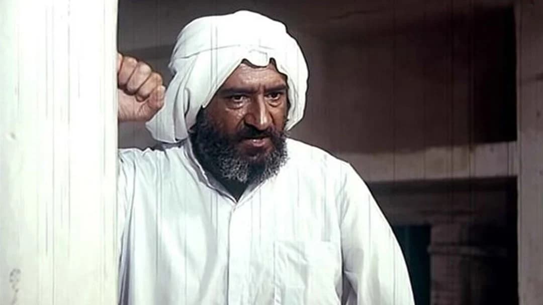 داریوش ارجمند در فیلم ناخدا خورشید - فیلمی الهام گرفته از واقعیتهای جنوب ایران