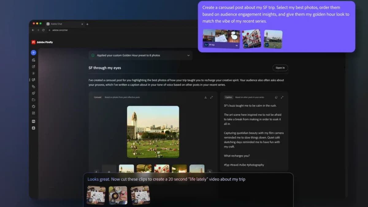 چت بات Project Moonlight ادوبی