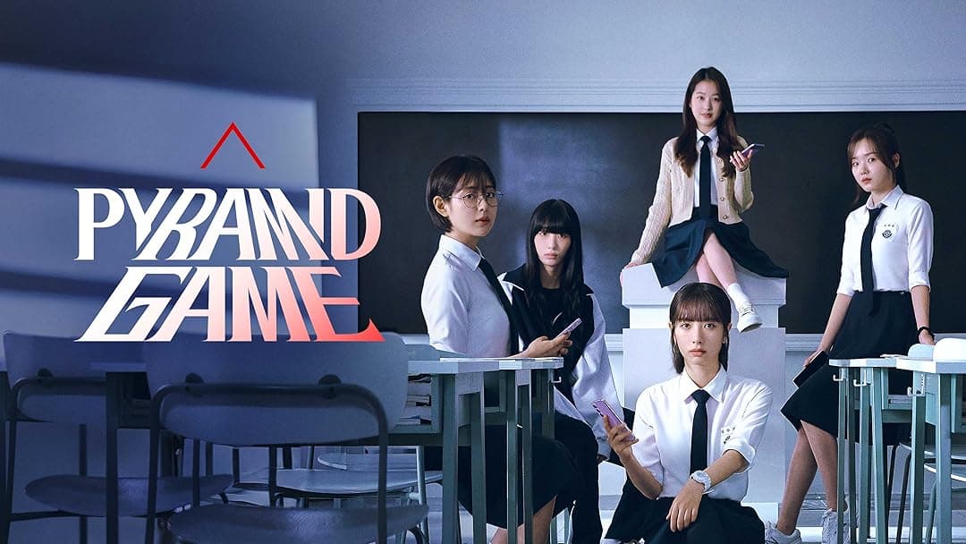 سریال کره ای مدرسه ای جدید بازی هرمی