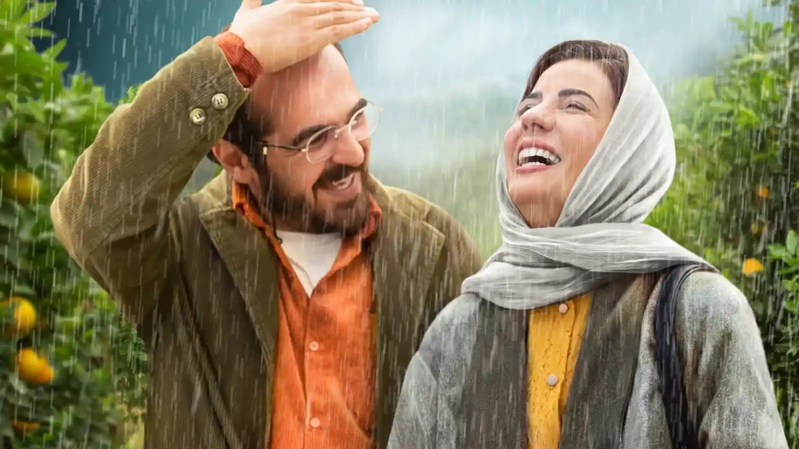 صحنه ای از فیلم جنگل پرتقال