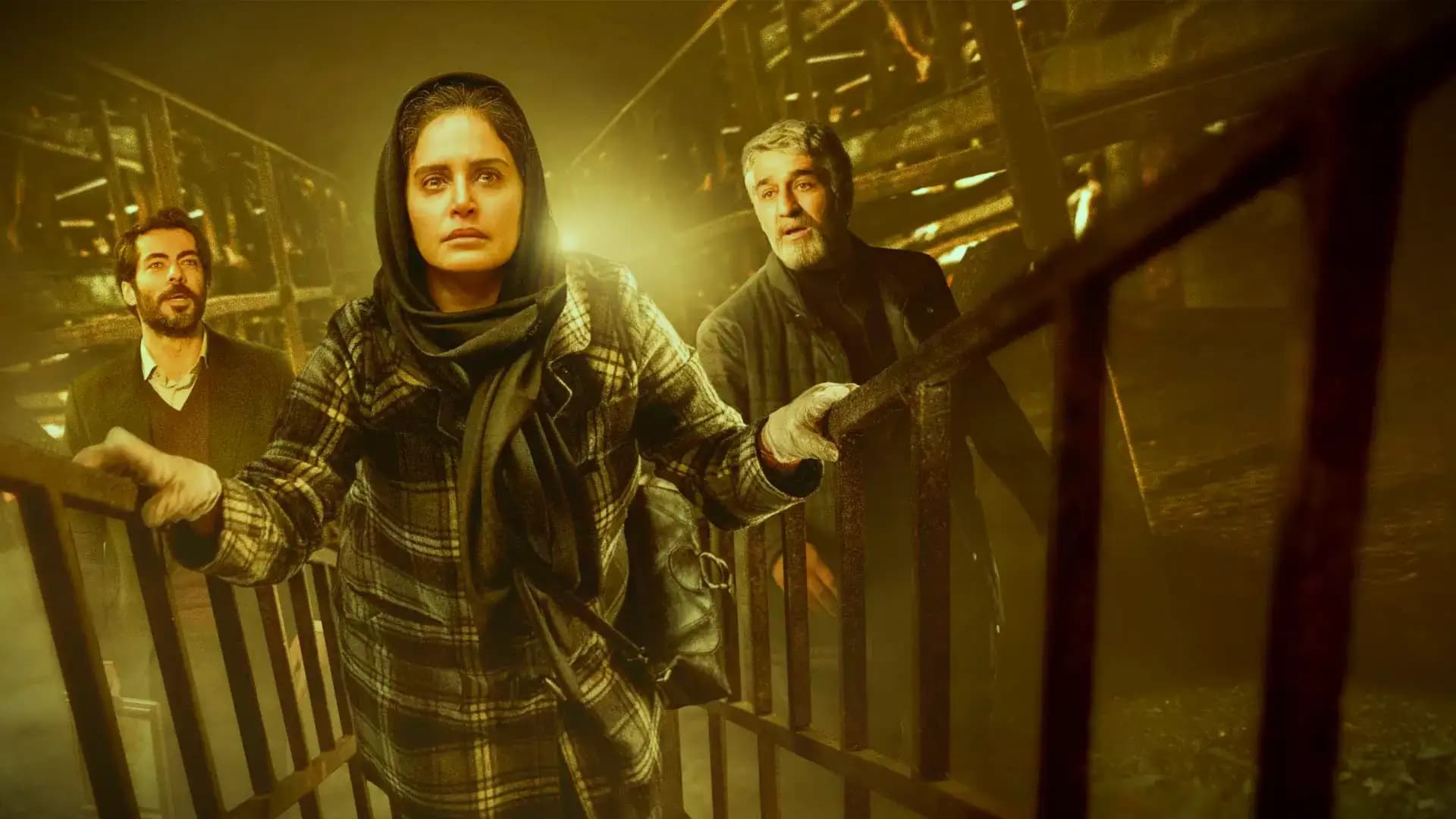 نمایی از فیلم بیبدن - برگرفته از پرونده آرمان و غزاله