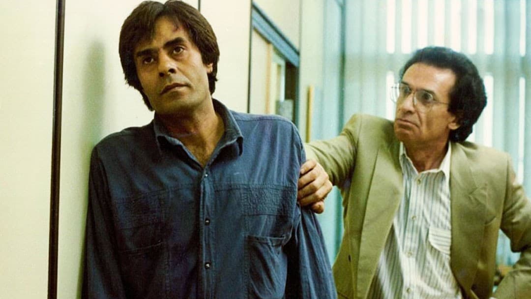 فیلم عاشقانه هامون خسرو شکیبایی