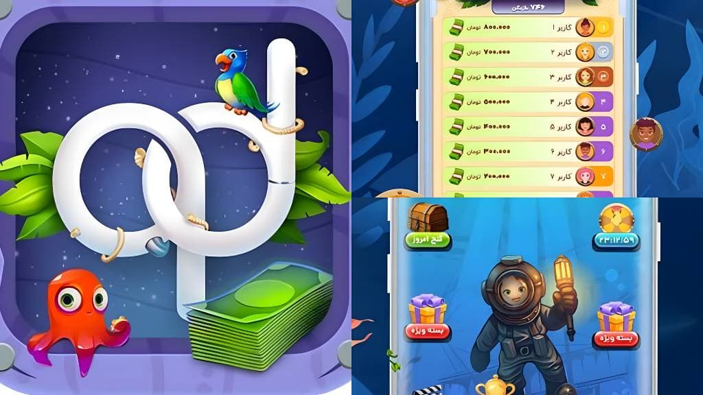 کسب درآمد از بازی موبایل ایرانی