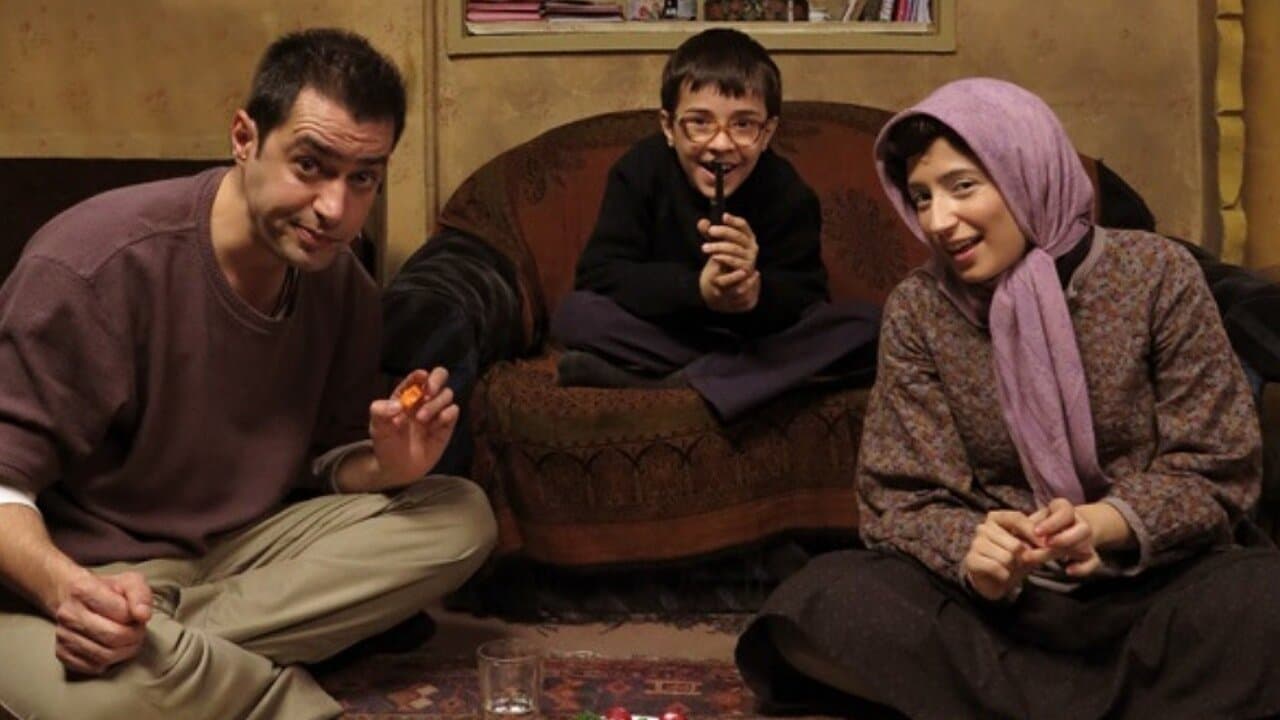 فیلم عاشقانه حوض نقاشی شهاب حسینی و نگار جواهریان