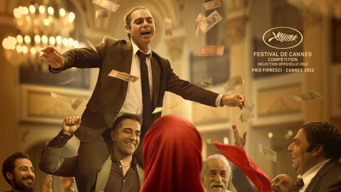 فیلم برادران لیلا