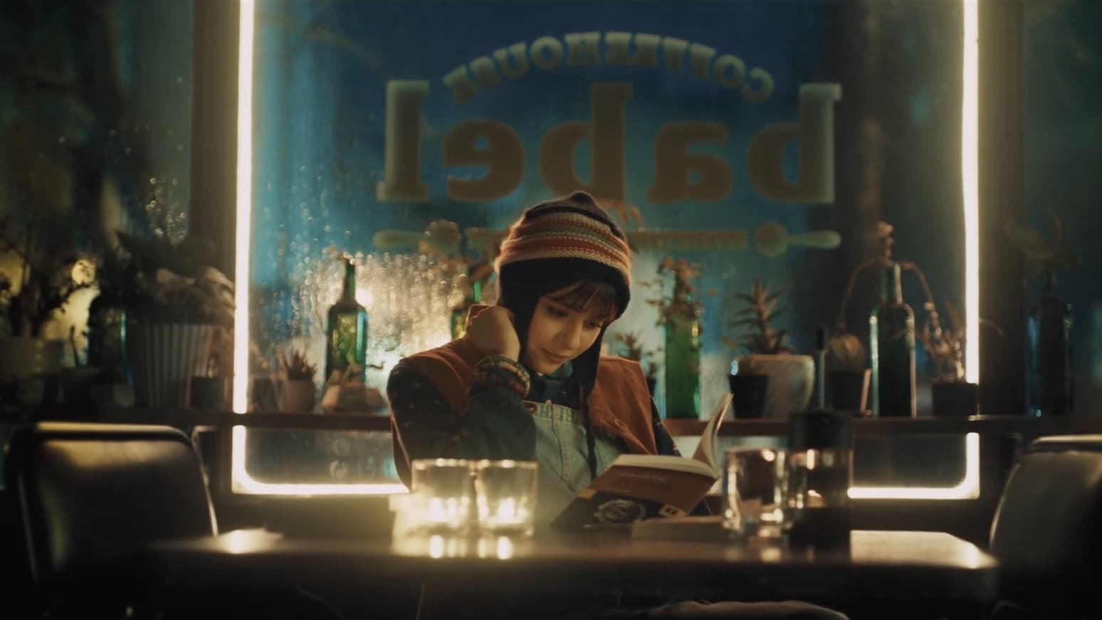 نیلوفر در هزار و یک شب