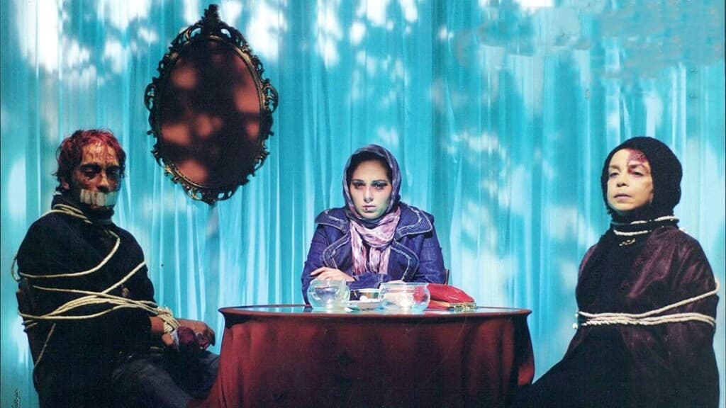 فیلم ترسناک پارک وی