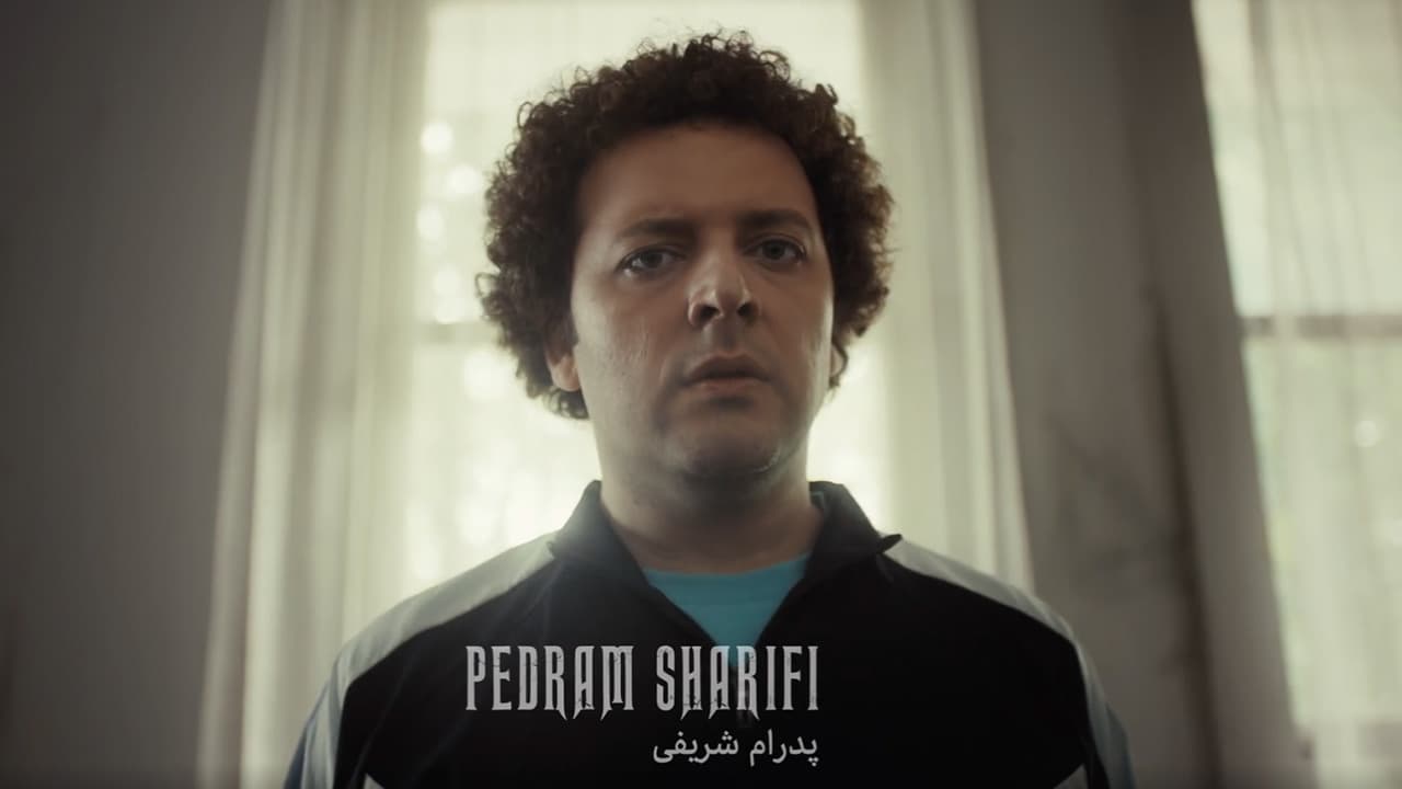 پدرام شریفی در نمایی از سریال هزار و یک شب