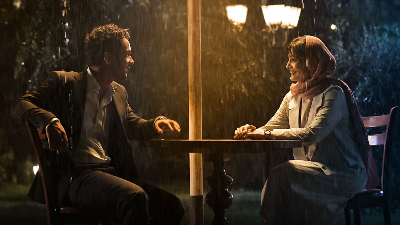 فیلم سینمایی پول و پارتی با بازی ساعد سهیلی و پردیس احمدیه